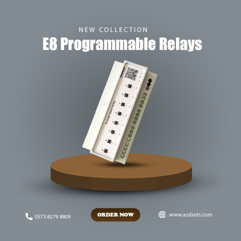 E8可编程继电器