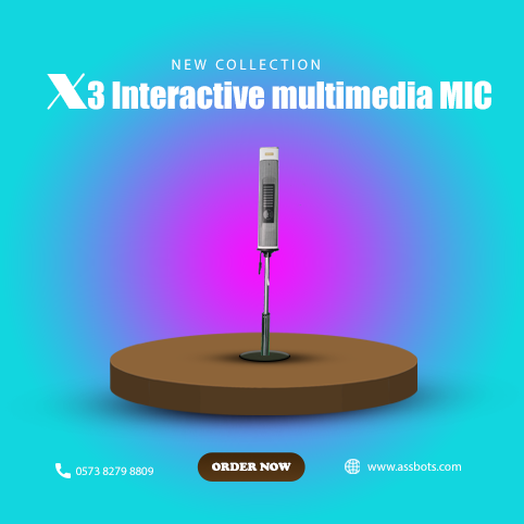 X3互动多媒体创意话筒