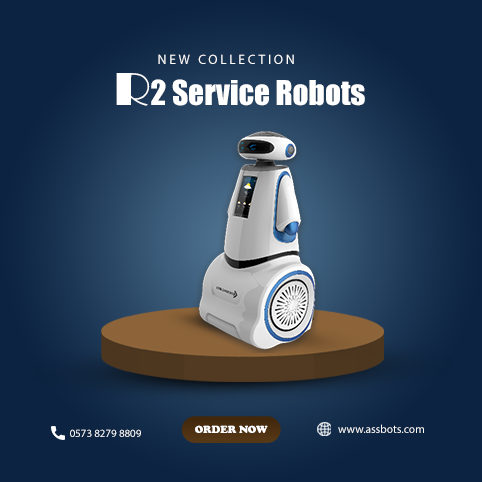 R2系列服务机器人